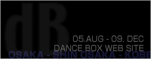 DANCE BOX WEB SITE 05-09